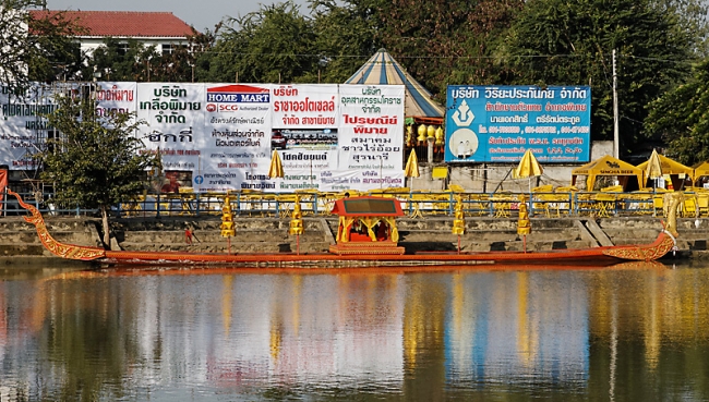 Phimai boat races-004